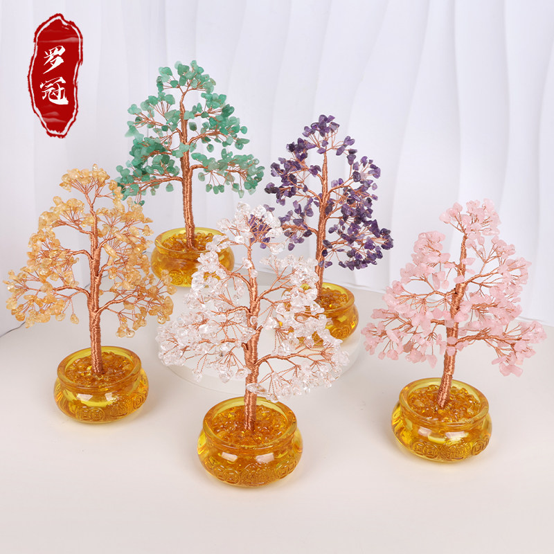 家居玄关招财摇钱树天然黄水晶