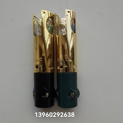 原装QRA2电眼QRA2M火焰探测器 燃烧机电眼光敏管
