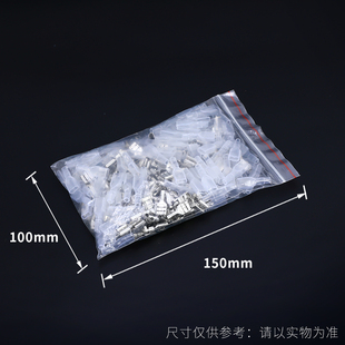 0.4厚母头铜接插件插拔式 护套 冷压接线端子连接器 6.3插簧 100套