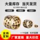JDB内径40 MM石墨铜套自润滑轴承MPBZ无油衬套高力黄铜耐磨导套