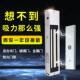 2线防水磁力锁门禁电锁 5线电磁锁 280KG磁力锁 带灯带反馈磁力锁