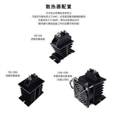 小型防反二极管30A MD10A 20A 25A 40A 50A 100A 110A 150A 1000V