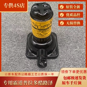 专用霸道普拉多酷路泽陆巡千斤顶应急维修越野工具立式 千斤顶原车