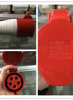 上丰电气 工业插头插座连接器 380V 5芯32A TYP SF-025/125/225