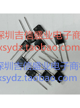 PD481PI 夏普 光电二极管 黑色侧面 红外接收管 波长960nm*