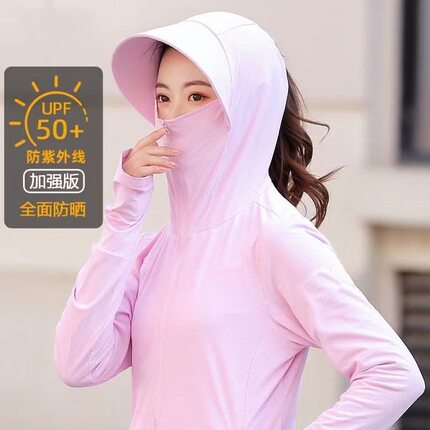 防晒衣女夏季2025新款冰丝防紫外线透气薄款上衣外套女外穿防晒罩
