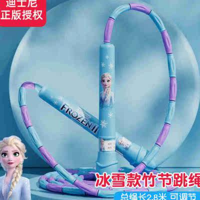 西下摸高训练器可调节摸高器跳蹦高神器儿童跳高小孩玩具器材电子怎么样,好用不?
