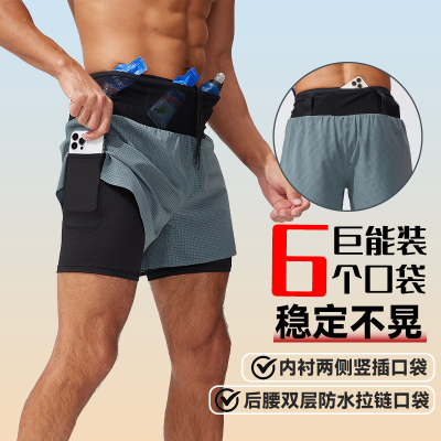 马拉松越野跑步训练三分裤男