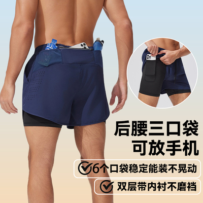 六个口袋跑步运动短裤可放手机