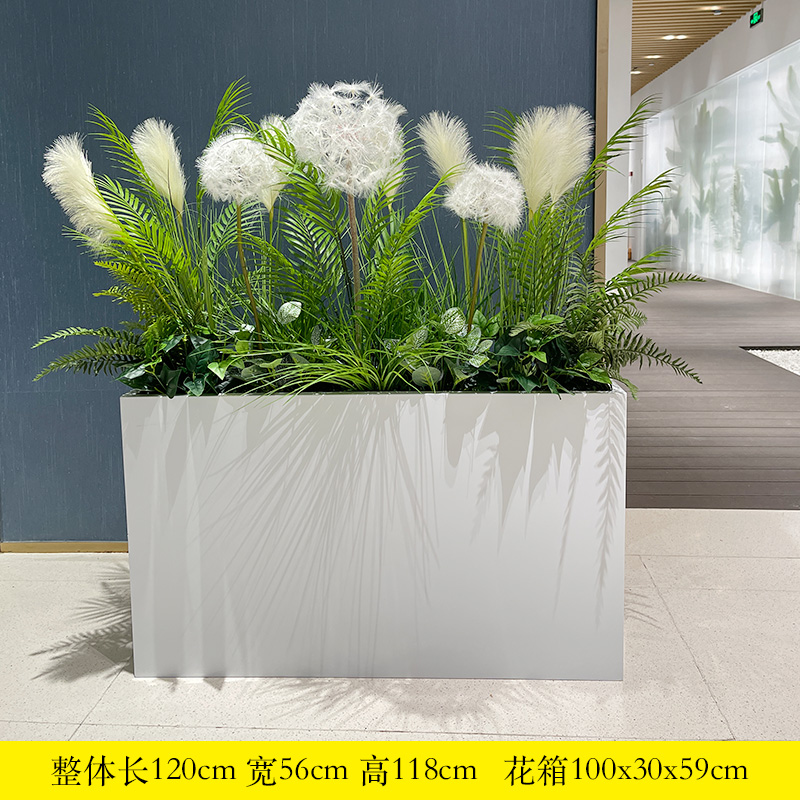 喜语仿真蒲公英芦苇落地绿植造景
