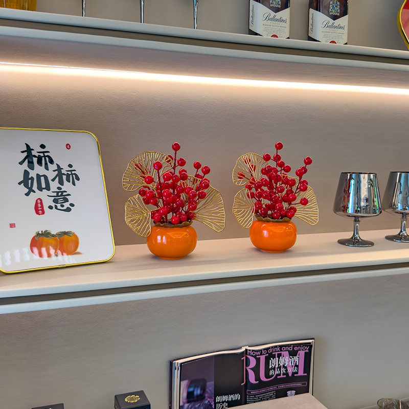 喜语新居客厅柿柿如意摆件仿真花发财果搬家乔迁新婚礼物年宵花艺,家居饰品,仿真花/假花,淘宝优惠券,粉丝福利购,淘宝优惠卷