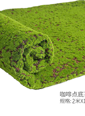 喜语花艺插花造景材料用材