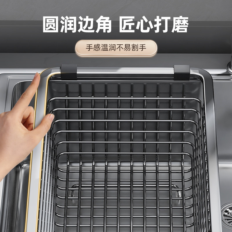 厨房304不锈钢水槽沥水篮滤水架