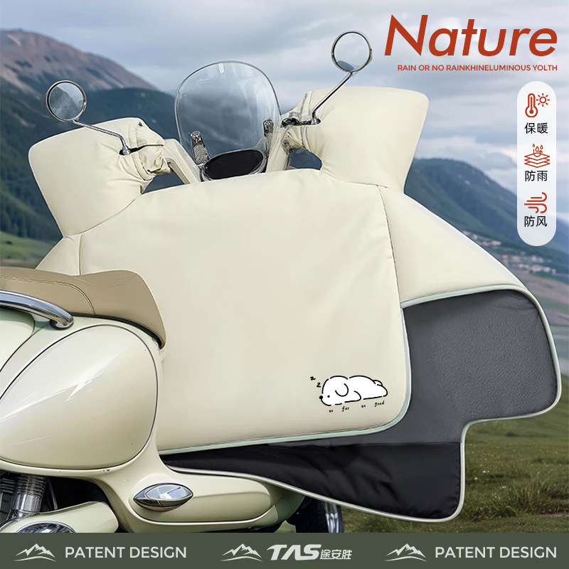 电动摩托车挡风被冬季加绒加厚