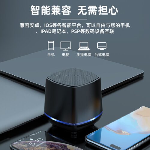桌面台式电脑USB有线低音炮音响
