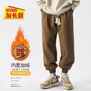 加绒加厚宽松束脚卫裤 190cm瘦高个j子加长版 秋冬季 男裤 潮 子运动裤