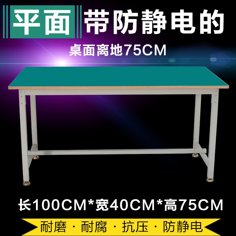定制老化架移动h推车插排带轮线夹电子电源多层周转车防静电测试