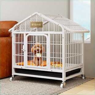 狗笼子中型大型犬室内带厕所边A牧小型宠物笼狗狗拉布拉多金毛狗