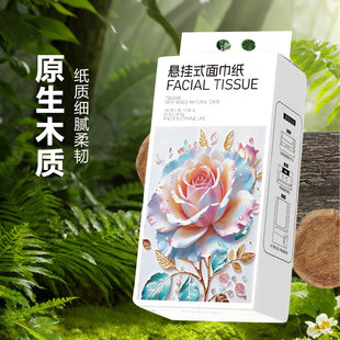 热卖 面巾纸 中家用餐巾纸擦手纸卫生间厨房纸巾实惠装