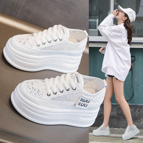 新款厚底网鞋阿芙卡迪百搭低帮