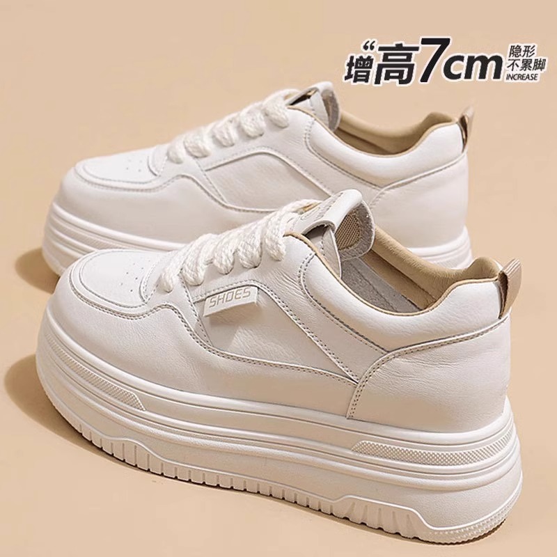 真皮小白鞋女内增高7CM小个子2025春季新款百搭厚底板鞋休闲运动