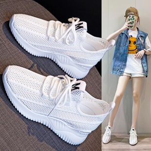 内增高女鞋2025新款夏季网面透气镂空百搭厚底软底休闲运动跑步鞋