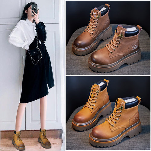 内增高8cm马丁靴女2022新款