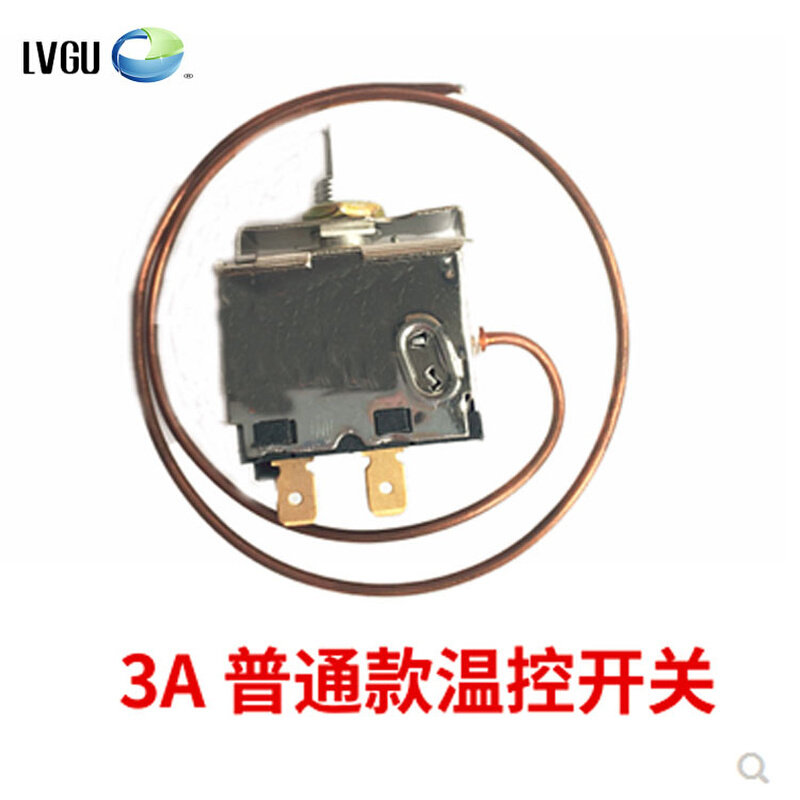 汽车空调电子温控器通用改装型空调可调节温控开关感应温度传感器