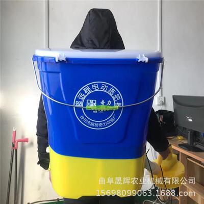 双肩带高压电动水稻田撒肥机充电式散养鸡鸭投料机大蒜种植追肥机