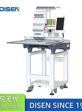 单头绣花机电脑家用迷你刺绣机 computerized embroidery machine