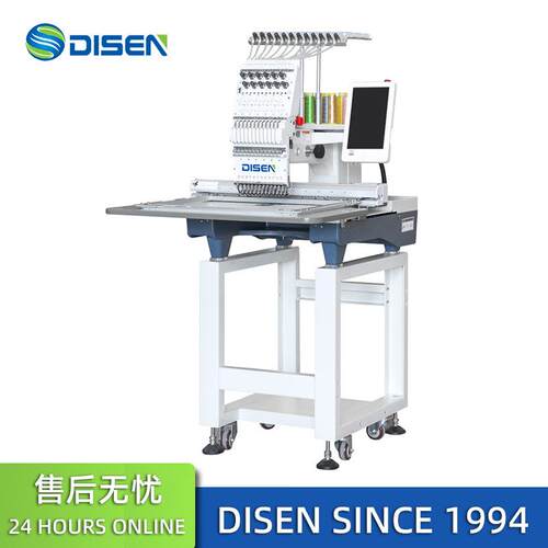 单头绣花机电脑家用迷你刺绣机 computerized embroidery machine
