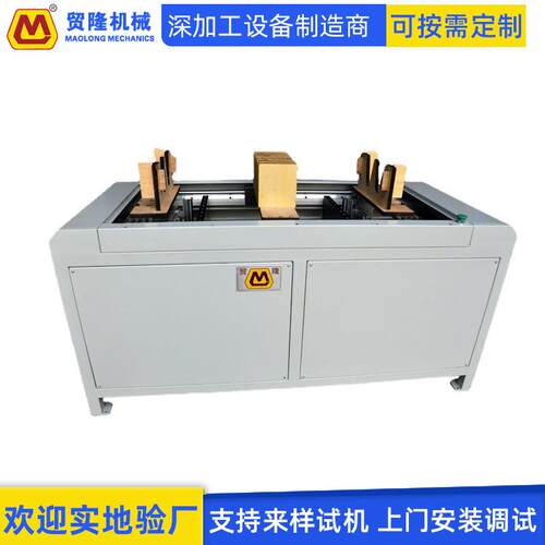 厂家供应珍珠棉粘框机海绵EVA贴框机全自动一次成型EPE拼框机