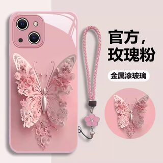 适用苹果15pro手机壳新款iphone14pro玻璃13防摔12mini卡通女11可爱xsmax蝶恋花8plus创意7p高级感6s全包se2