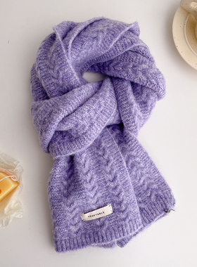 紫色针织毛线保暖加厚围巾女生秋冬季护颈小围脖软糯百搭学生情侣