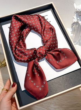 腰果花酒红色小方巾丝巾春秋女搭配衬衫护颈围脖子领带薄纱巾围巾