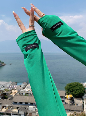 防紫外线防晒袖套冰丝女夏季