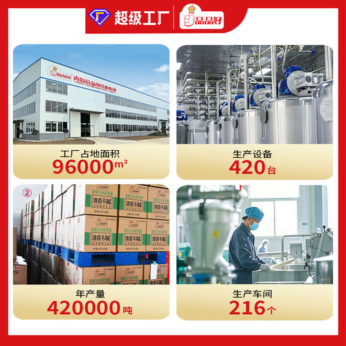 品品好纯正食用油玉米胚芽油非转基因一级清香不腻玉米油油炸家用