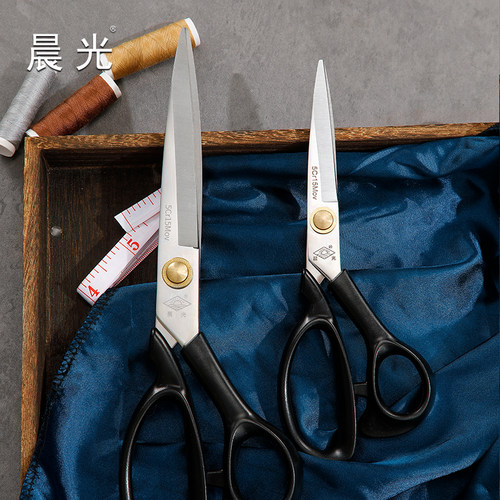 晨光裁缝剪专业剪布德国工艺