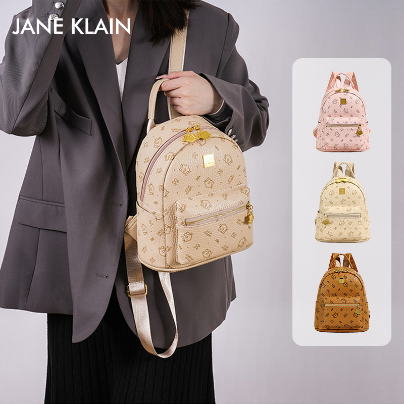 JANE KLAIN可爱猫咪印花菜篮子经典老花满印高颜值简约背包双肩包