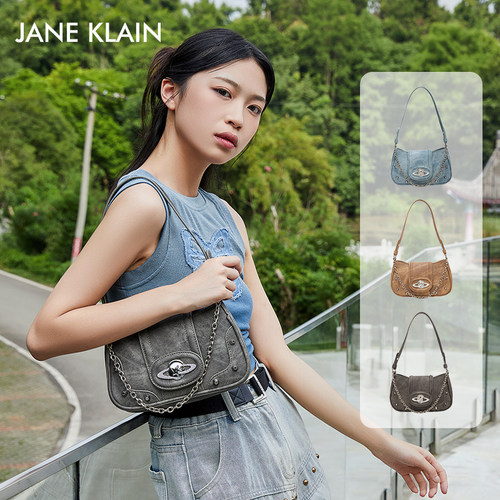 JANEKLAIN复古仿牛仔腋下包