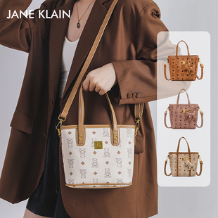 JANE KLAIN复古小熊菜篮子女包百搭少女时尚高颜值通勤印花斜挎包