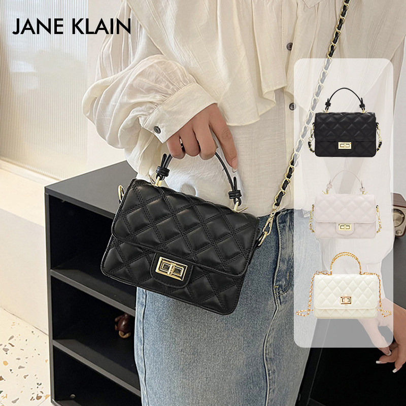 JANE KLAIN小香风菱格链条包女新款高级感轻奢小众手提斜挎小包