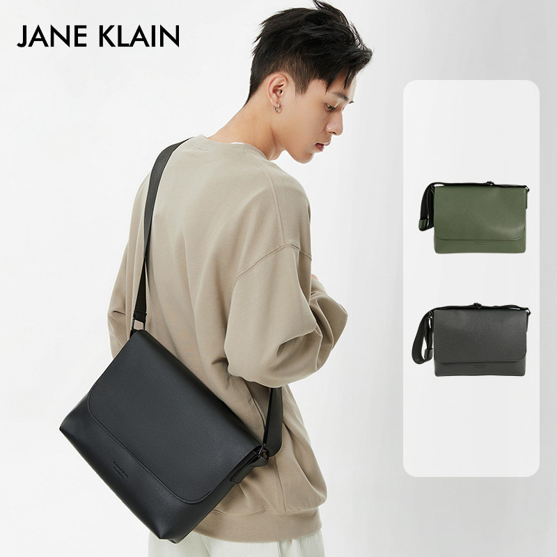 JANEKLAIN日韩风男士邮差包