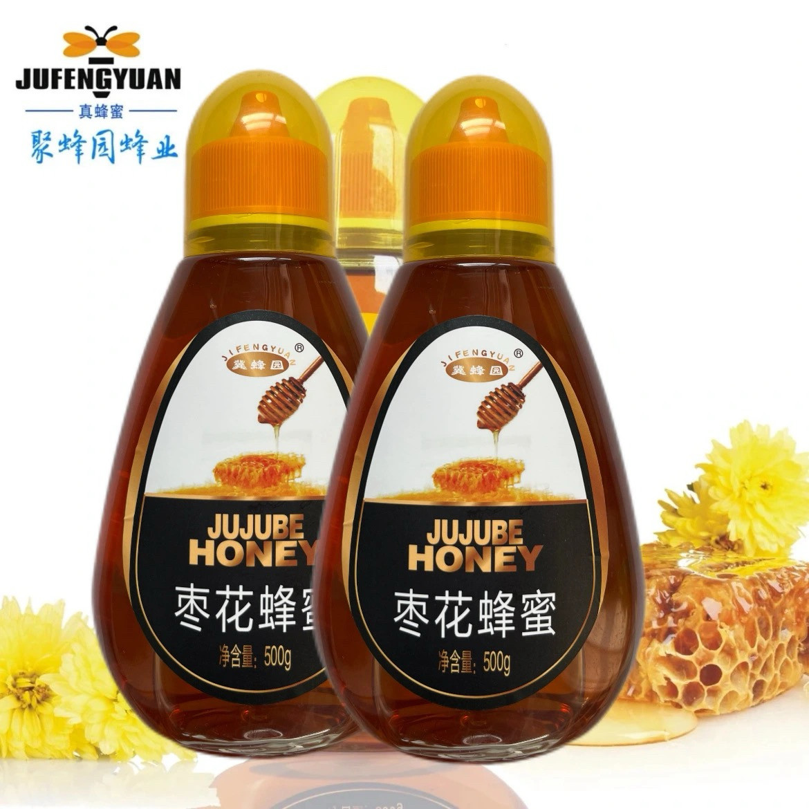 聚蜂园蜂蜜洋槐蜂蜜枣花蜜蜂蜜挤压瓶500g商超同款正品包邮