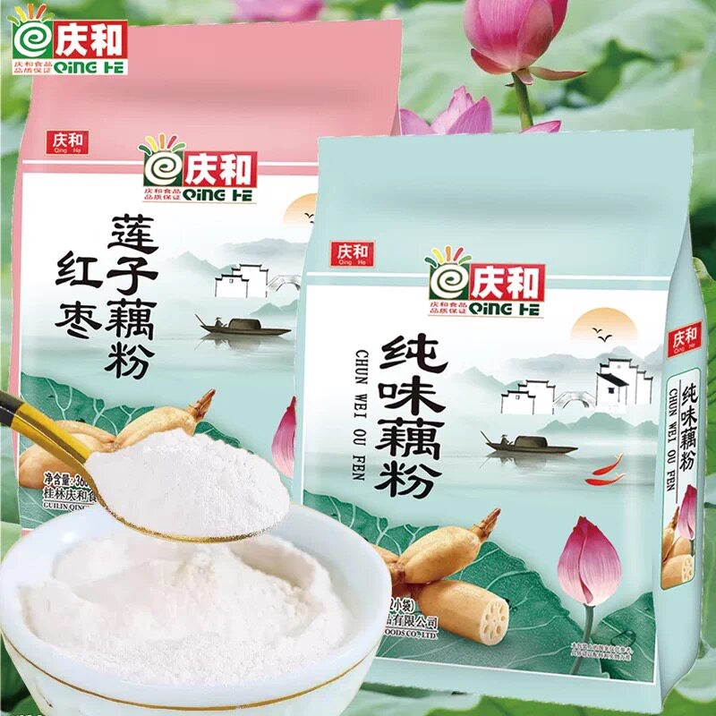 【发5袋】庆和纯味藕粉红枣莲子藕粉独立小包装免煮即食360g