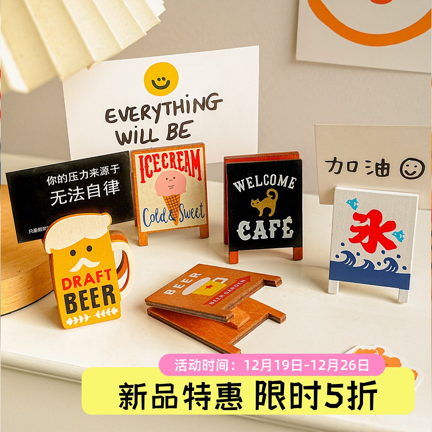 创意木质照片夹日式招牌名片夹卡片夹复古桌面摆件留言夹便签夹