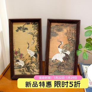 中国风松鹤延年图相框摆台古风家居装饰画卧室挂画客厅桌面摆件