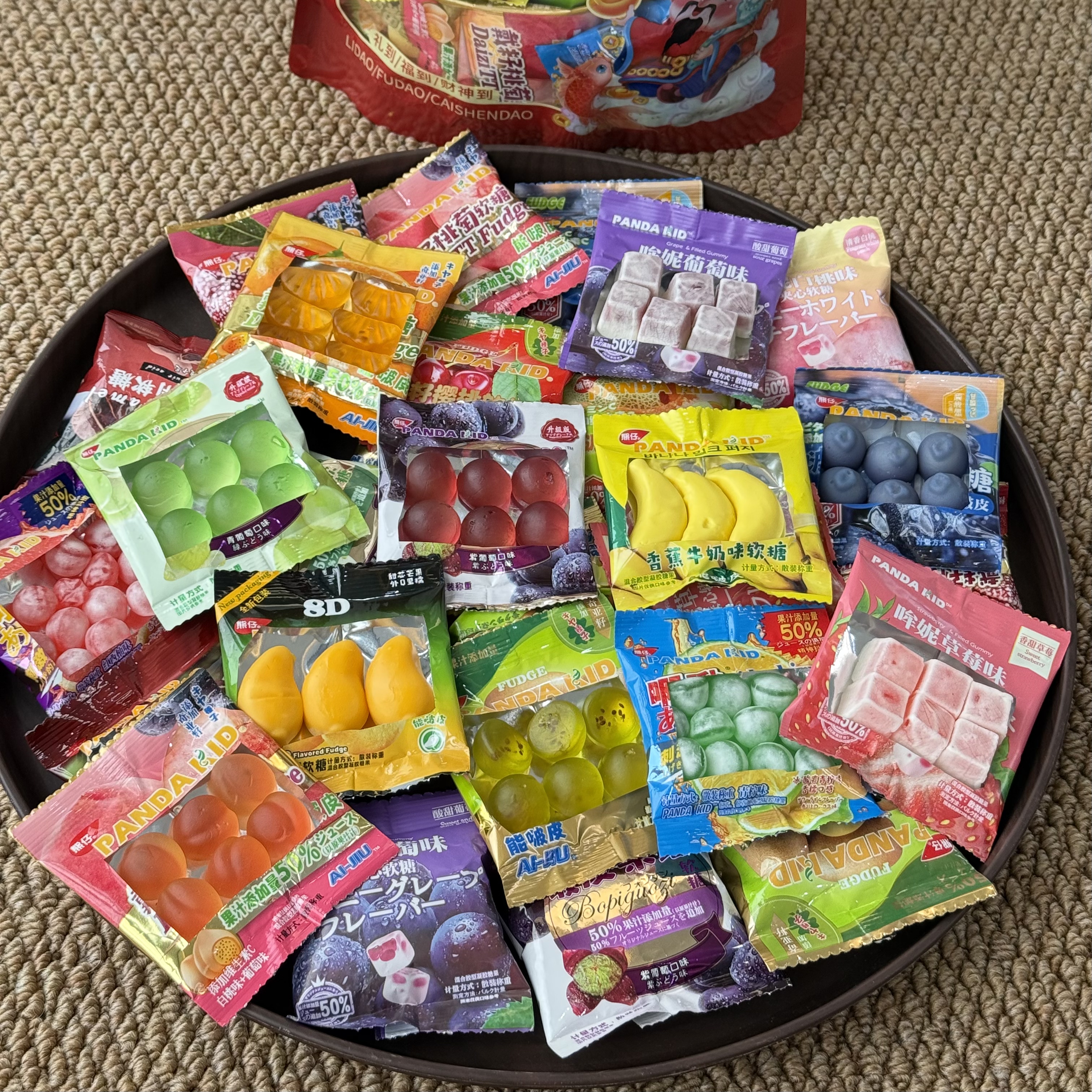 【25种口味】熊仔Pandakid混合口味果汁软糖剥皮软糖年货喜糖