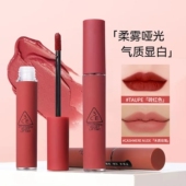 3CE丝绒唇釉 口红唇膏唇露奶茶色红梨色豆沙红果木桃色无花果正品