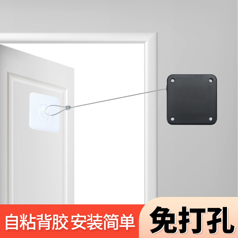 免打孔闭门器家用简易缓冲关门神器拉绳闭合静音自动关门器109